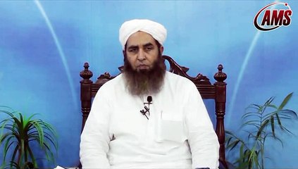 Qiyam-ul-Lael Or Qiyam-e-Ramzan,Molana Muhammad Ilyas Ghuman