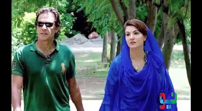 Lagta Hai Imran Khan Kisi Aur Se Shadi Karna Chahte Hain Reham Khan
