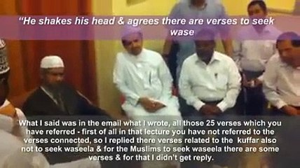 دیکھیں محفل میں مولانانے ذاکرنائک کو غلط ثابت کردیا،جس پر وہ بھاگ کھڑے ہوئے