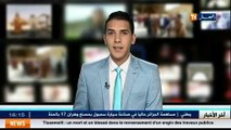 الفرنسي   باتريك موديانو يفوز بجائزة نوبل للآداب لعام 2014