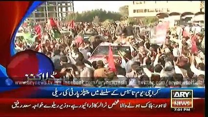 Headlines – 1900 – Sunday – 29 – Nov – 2015