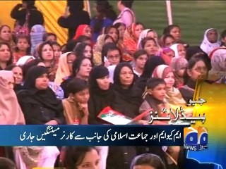 Geo News Headlines - 29 November 2015 - 1900