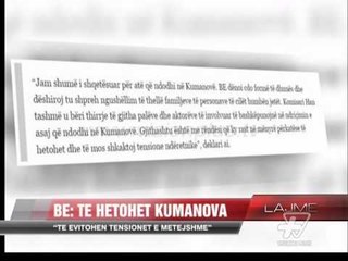 BE apel për hetimin e “Kumanovës” - News, Lajme - Vizion Plus