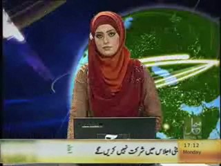 D.I.Khan Deputy Commissioner Dera Visit DHQ Hospital Package