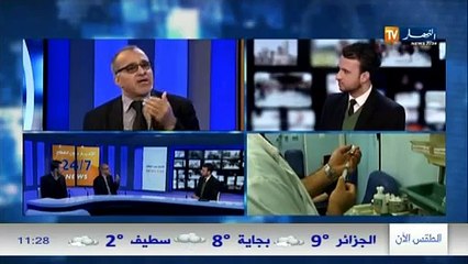 المستشفيات تعلن حالة طوارئ جراء الانفلونزا الموسمية
