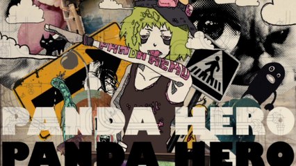 パンダヒーロー / GUMI