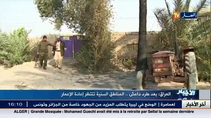 المناطق السنية في العراق تنتظر اعادة الاعمار بعد طرد داعش