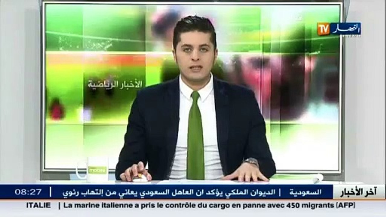 المنتخب الأولمبي لكرة القدم يدخل في تربص ابتداءا من السبت