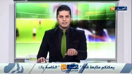 المنتخب الجزائري يحتل المركز السادس في كان 2015