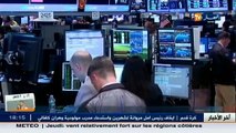 النشرة الاقتصادية ليوم 04 فيفري 2015