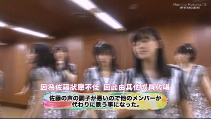 Vol. 75 - 麻醬cut 06