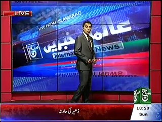 امریکہ شام میں دہشت گردی کروا رہا ہے