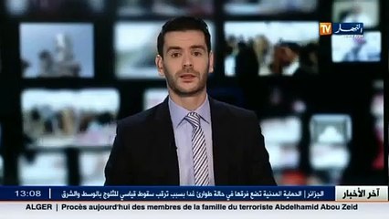 النمسا   العثور على شبكة أنفاق استعملها النازيون لتطوير السلاح النووي