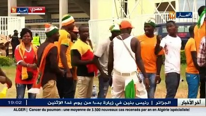 النهار ترصد أجواء ماقبل مباراة الجزائر بملعب مالابو