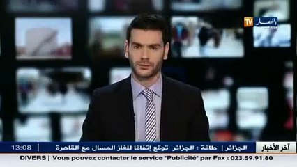 أندونسيا   إنتشال أكثر من 40 جثة لركاب الطائرة الماليزية