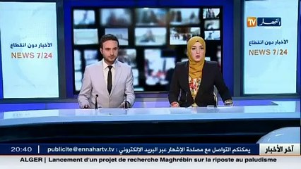 Download Video: إنزال جزائري بالسعودية لإجراء آخر ترتيبات موسم الحج