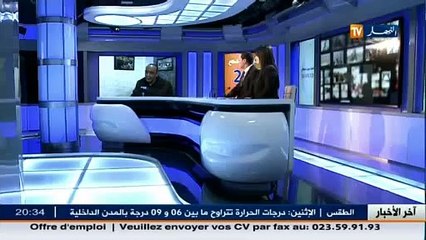 الوزارة الوصية تستغل ملف الخدمات الاجتماعية لكسرالتكتل النقابي