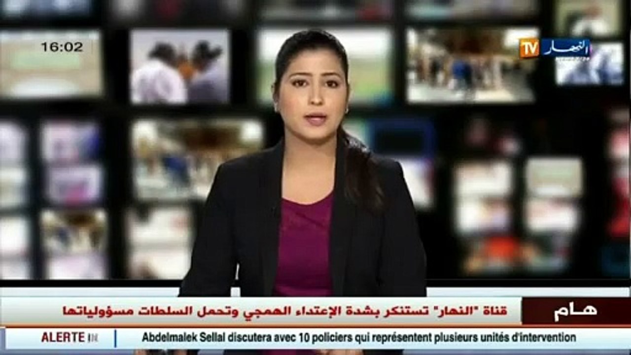 الوزير الأول عبد المالك سلال يسثقبل ممثلي جهاز الشرطة أمام قصر المرادية