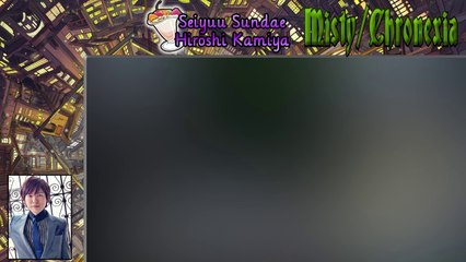 Game Time Seiyuu Sunday Hiroshi Kamiya