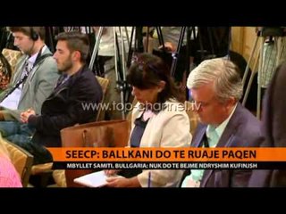 Nishani: Të forcojmë bashkëpunimin rajonal - Top Channel Albania - News - Lajme