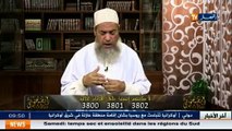 إنصحوني مع الشيخ شمس الدين الجزائري ليوم 27 سبتمبر 2014