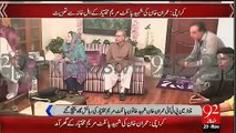 Imran Khan Condolences with the Family of Shaheed Marium Mukhtiar