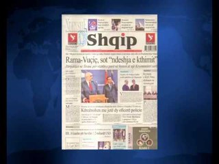 SHTYPI I DITES ME TITUJT KRYESORE TE FAQEVE TE PARA TE GAZETAVE SHQIPTARE E MERKURE 27 MAJ 2015