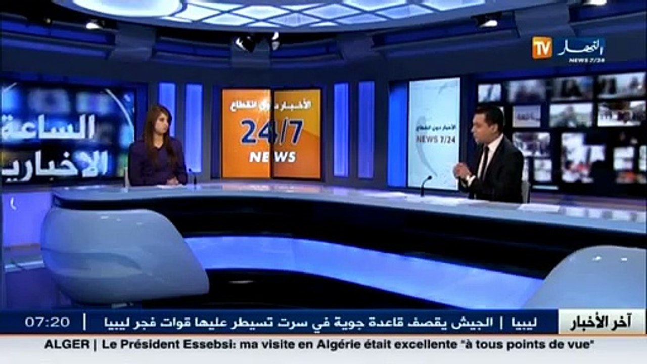 باعة العملة الصعبة غير الشرعيين بالسكوار يطلقون موقعا إلكترونيا