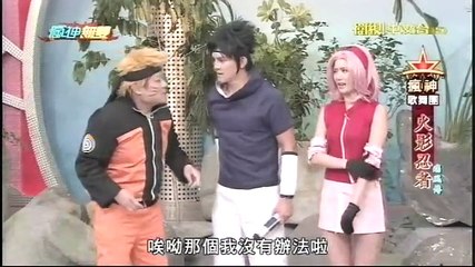 20151129 瘋神無雙 04