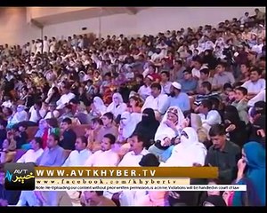 Da Meena Sah Ta Wayee - Gul Sanga 2015 Song - Pashto New Songs 2015