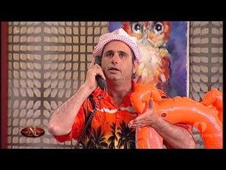 Grand Hotel 2xl - Telefonata e mylazimit (27.05.2015)