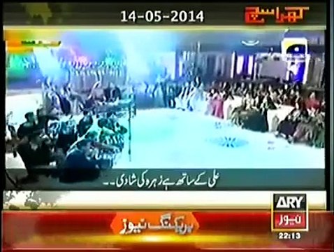 Mubashir Luqman EXposed Geo Blasphemy attempt in Shaista's Morning Show UGP Don't watch geo