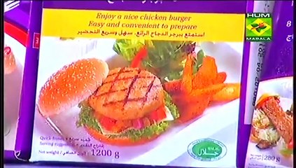 Emborg's Kitchen by Shireen Anwar Masala TV - Burger Patty Part 1