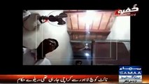 What Fake Doctors Are Doing In Jacobabad Hidden Camera Footage