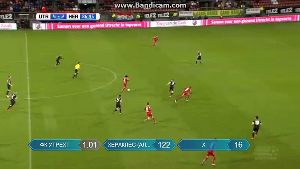 FC Utrecht - Heracles Almelo 4-2 Haller