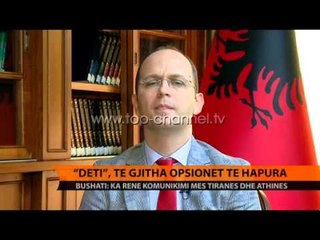 Bushati: Presim financime nga BE  - Top Channel Albania - News - Lajme