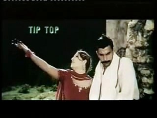 evey russaya na kar meri jan sajna by shahid jutt sialkot