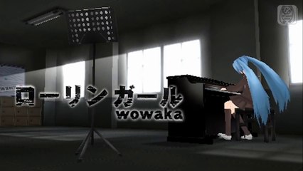 ローリンガール (Project DIVA-extend) / 初音ミク