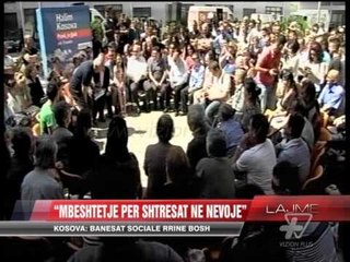 “Mbështetje për shtresat në nevojë” - News, Lajme - Vizion Plus