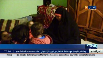 الطفل وليد يعاني من إضطرابات سلبية نتيجة تعرضه للإغتصاب