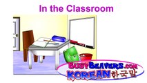 In the Classroom (Korean Lesson 02) CLIP - Kids Korean Language Learning, Easy Kindergarte