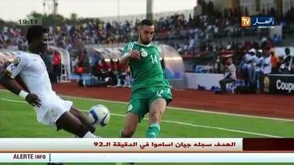 برنامج ستاد الكان ليوم 23 جانفي 2015