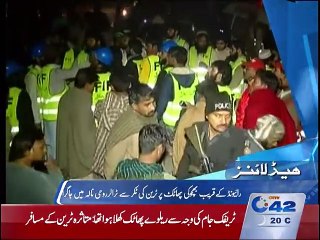 News Headlines 9pm 29th Nov 2015