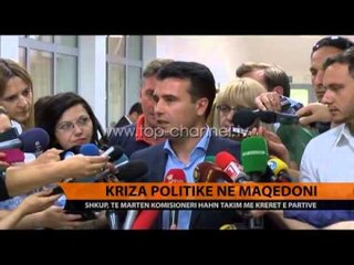 Maqedoni, vizita e Komisionerit Hahn për krizën - Top Channel Albania - News - Lajme