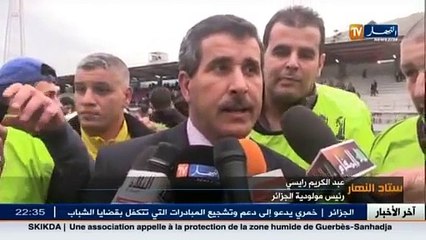 برنامج ستاد النهار ليوم 15 فيفري 2015