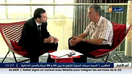 برنامج نفحات من الروح مع الدكتور يونس أبركان