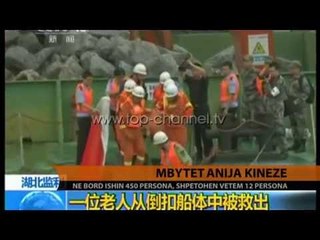 Mbytet anija kineze - Top Channel Albania - News - Lajme
