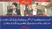 Ayyan Ali Bhabhi bante bante rehgayi ,Ayyan Ali case main Zardari ka naam aega  Zulfiqar Mirza