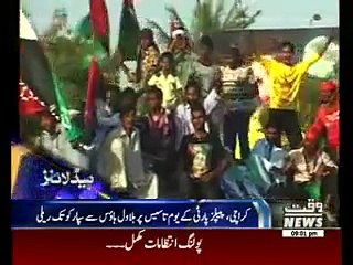Waqtnews Headlines 09:00 PM 29 November 2015