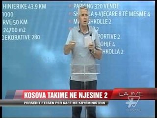 Kosova takime në njësinë 2 - News, Lajme - Vizion Plus